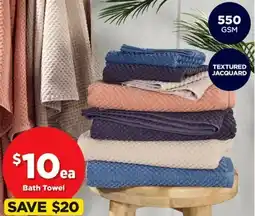 Spotlight KOO River Towel Range offer