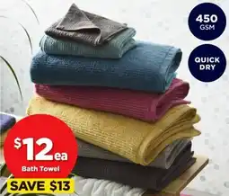 Spotlight BRAMPTON HOUSE Zero Twist Ribbed Towel Range Bath Towel offer
