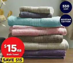 Spotlight KOO Egyptian Cotton Towel Range offer