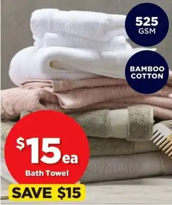 Spotlight KOO Bamboo Cotton Towel Range Bath Towel offer
