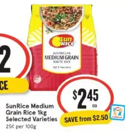 SunRice Medium Grain Rice