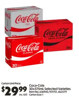 C-Store Distribution Coca-Cola offer