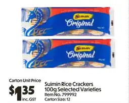 C-Store Distribution Suimin Rice Crackers offer