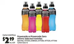C-Store Distribution Powerade or Powerade Zero offer