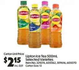 C-Store Distribution Lipton Ice Tea offer