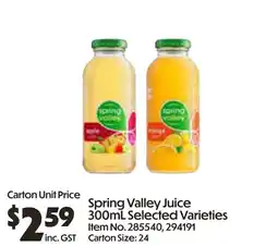 C-Store Distribution Spring Valley Juice offer