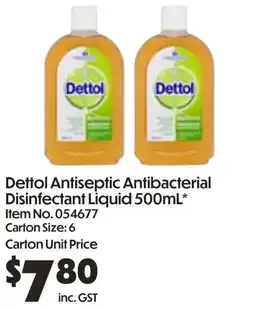 C-Store Distribution Dettol Antiseptic Antibacterial Disinfectant Liquid offer