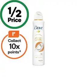 Woolworths Dove 72 Hour Anti-Perspirant Deodorant 250ml offer