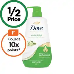 Woolworths Dove Advanced Care Body Wash 700ml offer