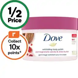 Woolworths Dove Exfoliating Body Polish 298ml offer