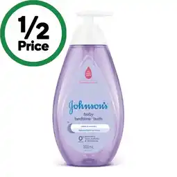 Woolworths Johnson’s Baby Bedtime Bath or Shampoo 500ml offer