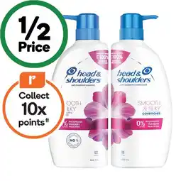 Woolworths Head & Shoulders Anti Dandruff Shampoo or Conditioner 660ml offer