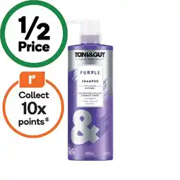 Woolworths Toni & Guy Shampoo or Conditioner 600ml offer