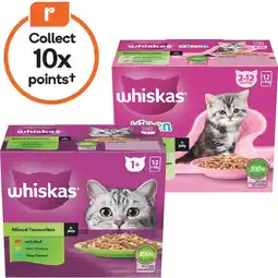 Woolworths Whiskas Wet Cat Food Pk 12 x 85g offer