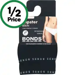 Woolworths Bonds Ladies’ Hipster Bikini Assorted Pk 2 offer