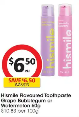 Coles Hismile Flavoured Toothpaste Grape Bubblegum or Watermelon offer