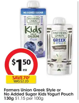 Coles Farmers Union Greek Style or No Added Sugar Kids Yogurt Pouch offer