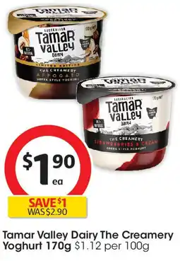Coles Tamar Valley Dairy The Creamery Yoghurt offer