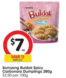 Coles Samyang Buldak Spicy Carbonara Dumplings offer