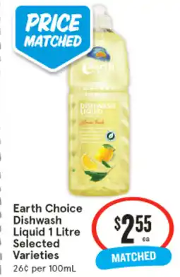 IGA Earth Choice Dishwash Liquid offer