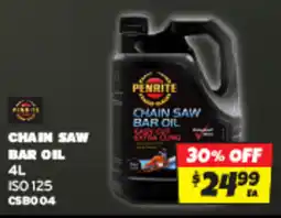 Autobarn Chain saw bar oil offer
