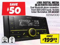 Autobarn 2din digital media bluetooth receiver offer