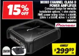 Autobarn Mono channel class d power amplifier offer
