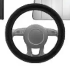 SuperCheap Auto Leather Look Interior Range offer