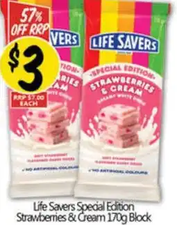 NQR Life Savers Special Edition Strawberries & Cream offer