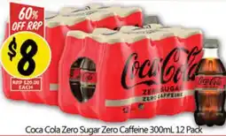 NQR Coca Cola Zero Sugar Zero Caffeine offer