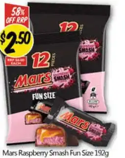 NQR Mars Raspberry Smash Fun Size offer