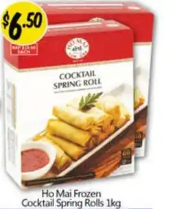 NQR Ho Mai Frozen Cocktail Spring Rolls offer