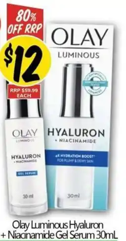 NQR Olay Luminous Hyaluron + Niacinamide Gel Serum offer