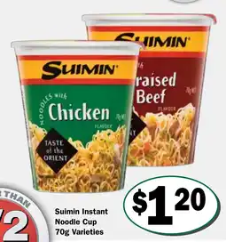 Friendly Grocer Suimin Instant Noodle Cup offer