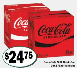Friendly Grocer Coca-Cola Soft Drink Can offer