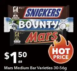 Ritchies Mars Medium Bar offer
