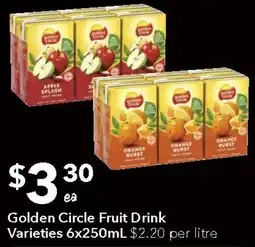 Ritchies Golden Circle Fruit Drink offer