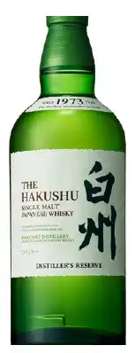 Hakushu distillers reserve whisky 700ml