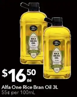Ritchies Alfa One Rice Bran Oil offer