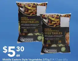 Ritchies Middle Eastern Style Vegetables offer