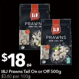Ritchies I&J Prawns Tail On or Off offer