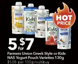 Ritchies Farmers Union Greek Style or Kids NAS Yogurt Pouch offer