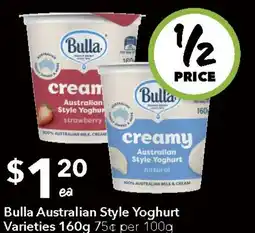 Ritchies Bulla Australian Style Yoghurt offer
