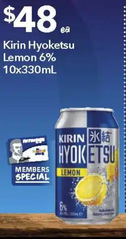 Ritchies Kirin Hyoketsu Lemon 6% offer