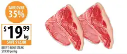 Supabarn Beef t-bone steak offer