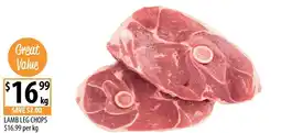 Supabarn Lamb leg chops offer