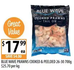Supabarn Blue wave prawns cooked & peelded 26-30 offer