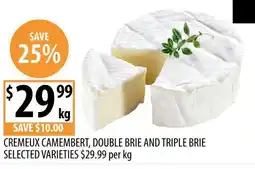 Supabarn Cremeux camembert, double brie and triple brie offer
