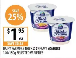 Supabarn Dairy farmers thick & creamy yoghurt offer