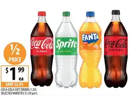 Supabarn Coca-cola soft drinks offer
